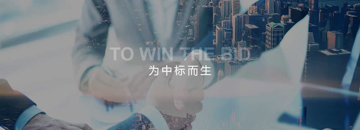 前海锦仕升